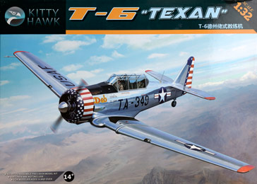 Kittyhawk T-6 Texan 1:32 Kittyhawk T-6 Texan 1:32